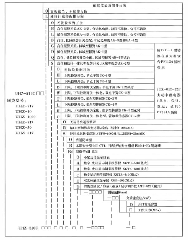 2-3.jpg 2-3.jpg
