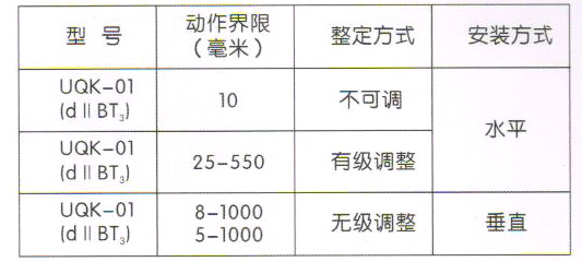 19-1.jpg 19-1.jpg